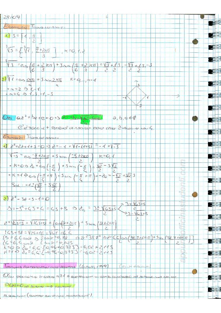 Metodi Matematici - Image 9